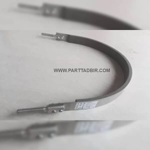 Service Brake