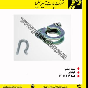 بست استپ پله برقی شیندلر