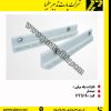 تانژانت پله برقی