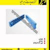 تانژانت پله برقی - تصویر 2