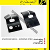 ورودی هندریل پله برقی اسجک pts 173