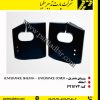 ورودی هندریل پله برقی اسجک pts 174