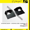 ورودی هندریل پله برقی توشیبا pts 158