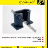 ورودی هندریل پله برقی توشیبا pts 161