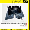 ورودی هندریل پله برقی شیندلر pts 154