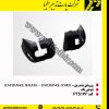 ورودی هندریل پله برقی فوجی تک pts 176