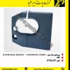 ورودی هندریل پله برقی کانه pts 164