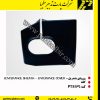 ورودی هندریل پله برقی کانه pts 169