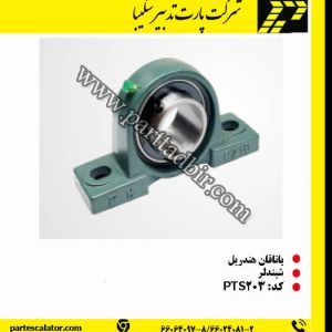یاتاقان هندریل پله برقی